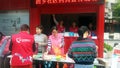 Shenzhen, China: the community carries out pre-pregnancy eugenics publicity activities on women`s day