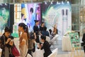 Shenzhen, China: cosmetics sales promotion activities