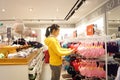 Shenzhen, China: female underwear shop
