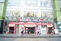 Shenzhen, China: Hong Long City Department Stores
