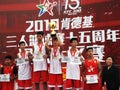 Shenzhen, China: KFC three player basketball match landscape