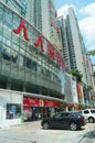 Shenzhen, China: large department stores