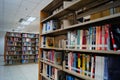 Shenzhen, China: library interior landscape