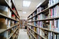 Shenzhen, China: library interior landscape