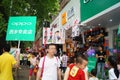 Shenzhen, China: mobile phone store promotions