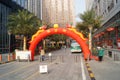 Shenzhen, China: New Year street