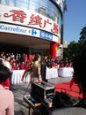 Shenzhen, China: opening entertainment ceremony, women`s performance dance.