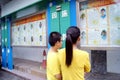 Shenzhen, China: School propaganda column