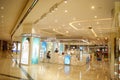 Shenzhen, China: shopping mall interior landscape Royalty Free Stock Photo