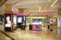 Shenzhen, China: shopping mall interior landscape