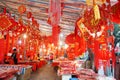 Shenzhen, China: Spring Festival couplets sold