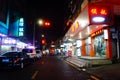 Shenzhen, China: street night landscape