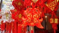 Shenzhen, China: street stalls selling Spring Festival couplets and other auspicious items for the upcoming Spring Festival