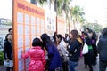 Shenzhen china: students calligraphy exhibition