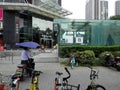 Shenzhen, China: subway entrance landscape