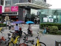 Shenzhen, China: subway entrance landscape