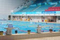 Shenzhen, China: swimming pool