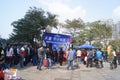 Shenzhen, china: telecommunication product promotion