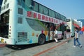 Shenzhen, China: voluntary blood donation activities