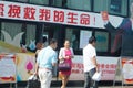 Shenzhen, China: voluntary blood donation activities