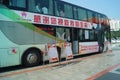 Shenzhen, China: voluntary blood donation activities