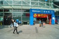 Shenzhen, China: Wal-Mart