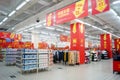 Shenzhen, China: WAL-MART supermarket interior landscape