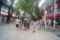 Shenzhen, China: Xixiang commercial pedestrian street landscape Royalty Free Stock Photo