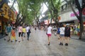 Shenzhen, China: Xixiang commercial pedestrian street landscape