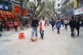 Shenzhen, China: Xixiang commercial pedestrian street landscape Royalty Free Stock Photo