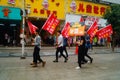 Shenzhen, China: young people to raise the banner of Internet advertising, publicity free Internet Royalty Free Stock Photo