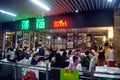 Shenzhen, Chinese: Food street landscape Royalty Free Stock Photo