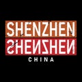Shenzhen. Colorful typography text banner. Vector the word shenzhen city design. Can be used to logo, card, poster