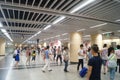 Shenzhen East Gate Street subway station