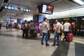 Shenzhen East Gate Street subway station