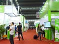 Shenzhen International Mobile Health Industry Expo