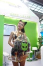 Shenzhen international smart home and intelligent Hardware Expo