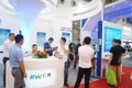 Shenzhen international smart home and intelligent Hardware Expo