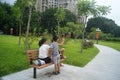 Shenzhen litchi park landscape, in China