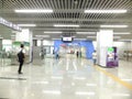 Shenzhen Metro Line 11, Baoan subway station indoor landscape Royalty Free Stock Photo