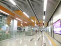 Shenzhen Metro Line 11, Baoan subway station indoor landscape Royalty Free Stock Photo