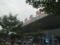 Shenzhen North train station Asian people
