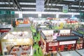 Shenzhen Tea Expo Royalty Free Stock Photo