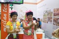 Shenzhen Tea Expo Royalty Free Stock Photo