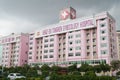 Shenzhen Tongren Gynaecological Hospital