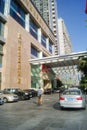 Shenzhen Xixiang Hengfeng Haiyue Kokusai Hotel Royalty Free Stock Photo