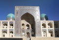 Sher-Dor Madrasah on Square Registan, the inscription above the gate in a special Arabic script it says Lord Almighty! . Samarkand