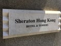 Sheraton Hong Kong Hotel signboard Royalty Free Stock Photo