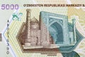 Sherdor Madrasasi in Samarkand from Uzbekistani money