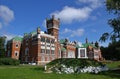 Sheremetev Castle. Russia